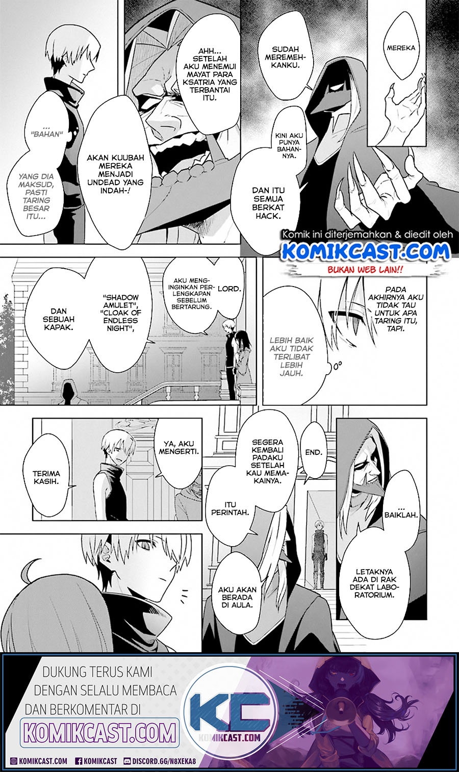 The Undead Lord of the Palace of Darkness chapter 8